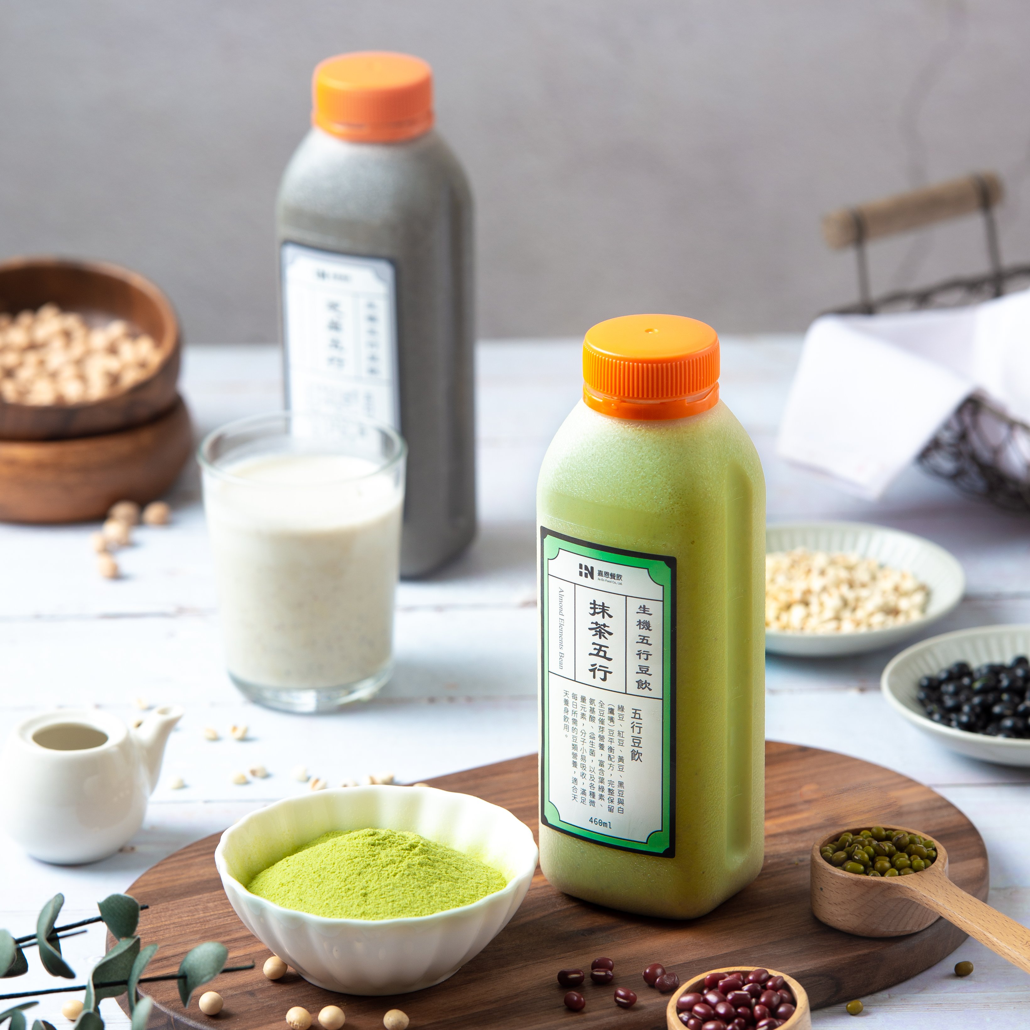 抹茶五行豆飲：清香健康的植物性飲品